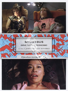Shortbus | The Sex Film Project  | Short bus  DVD